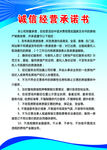 房地产中介