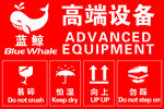标贴