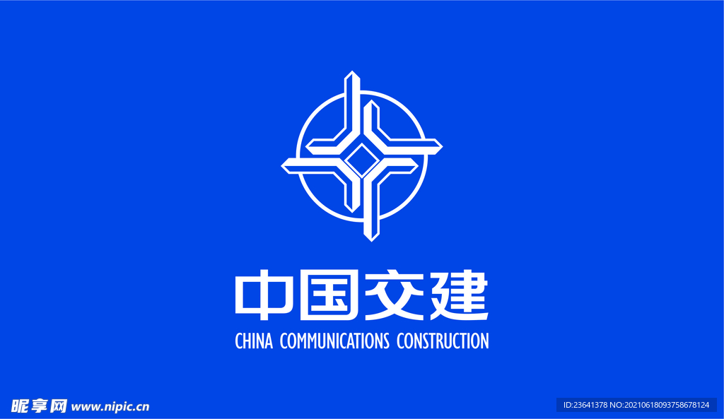 中国交建logo