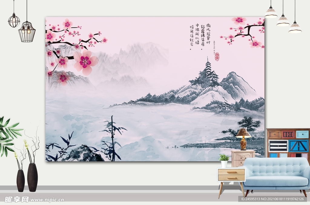 山水画 