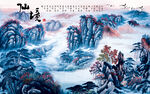 3D背景墙 5D背景 5D荷花
