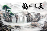 3D背景墙 5D背景 5D荷花