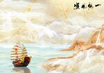 一帆风顺大理石山水