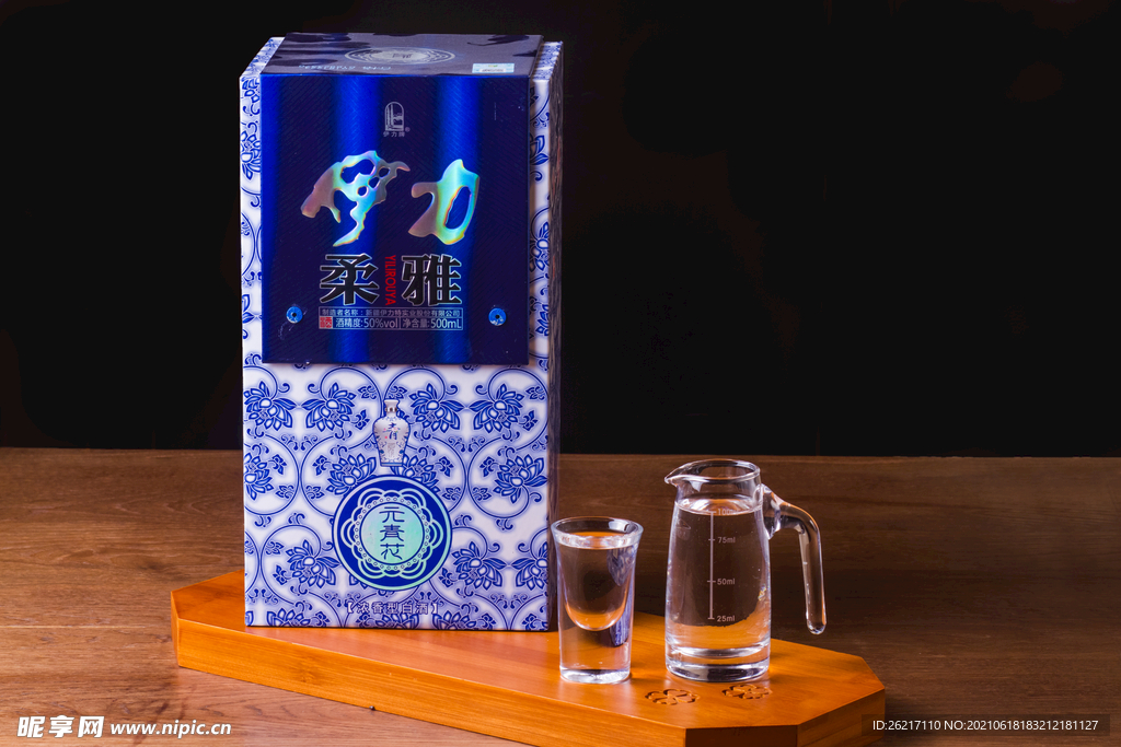 伊力柔雅元青花