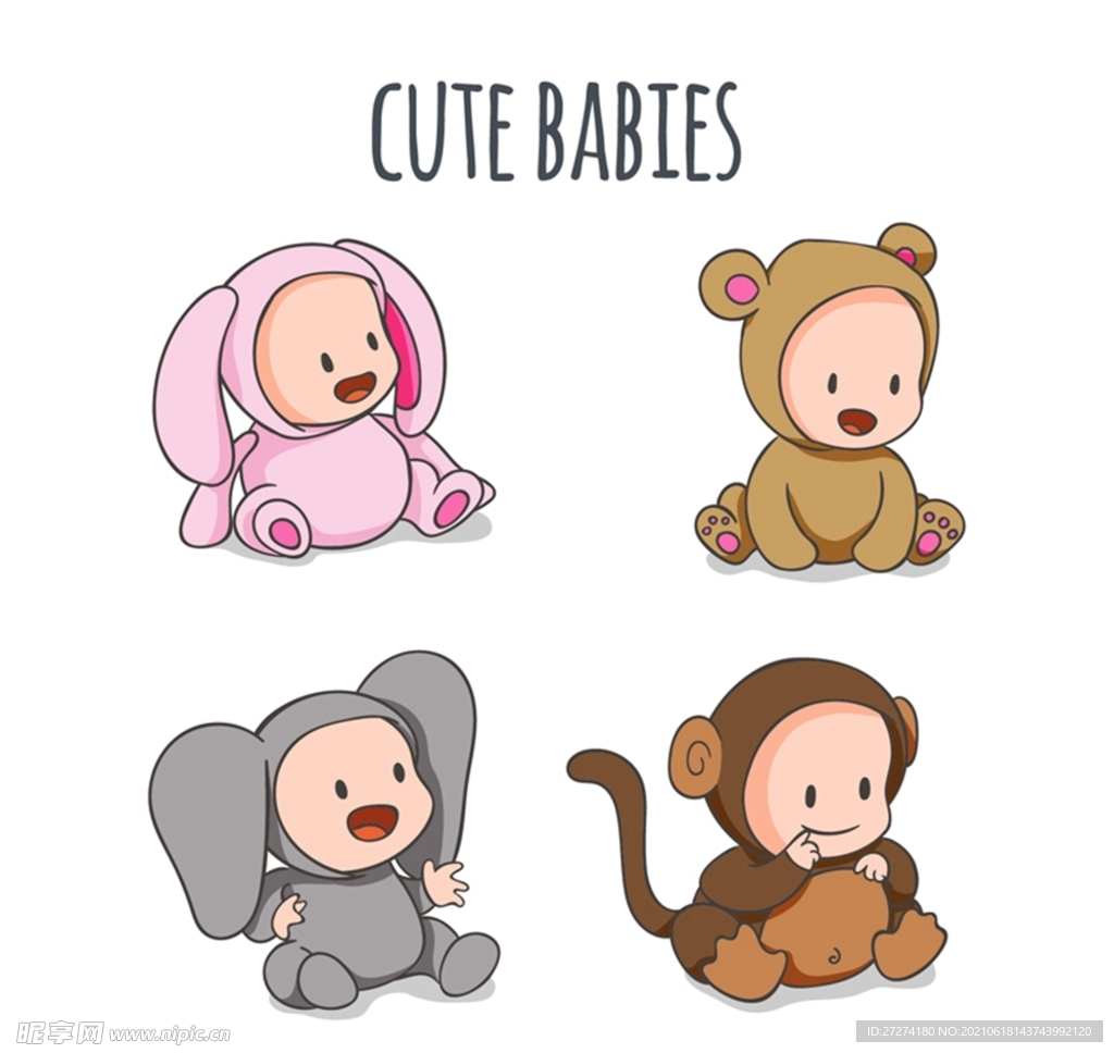 爱动物装婴儿