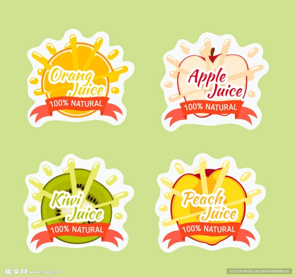 水果果汁标签