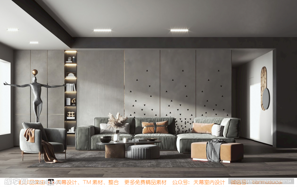 小户型