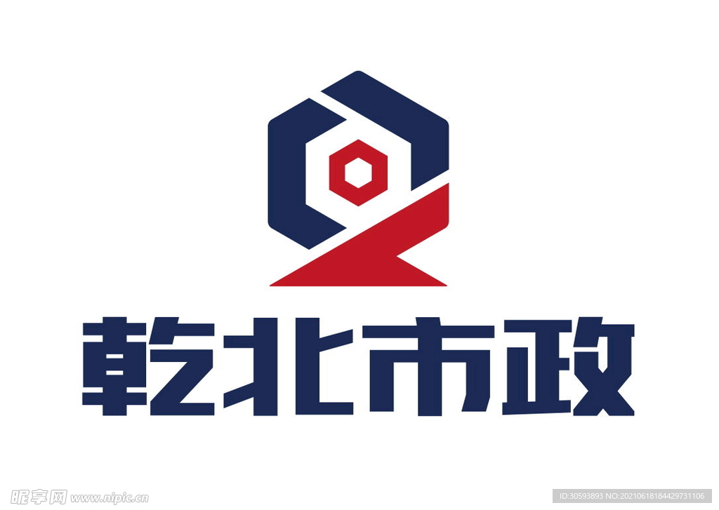 乾北市政标记logo