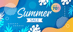 夏季促销 banner