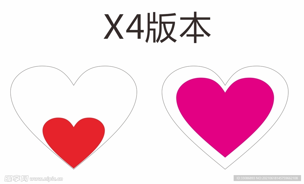 心形矢量
