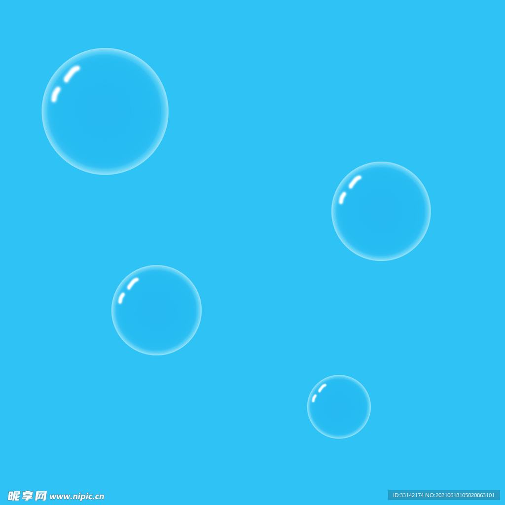 泡泡