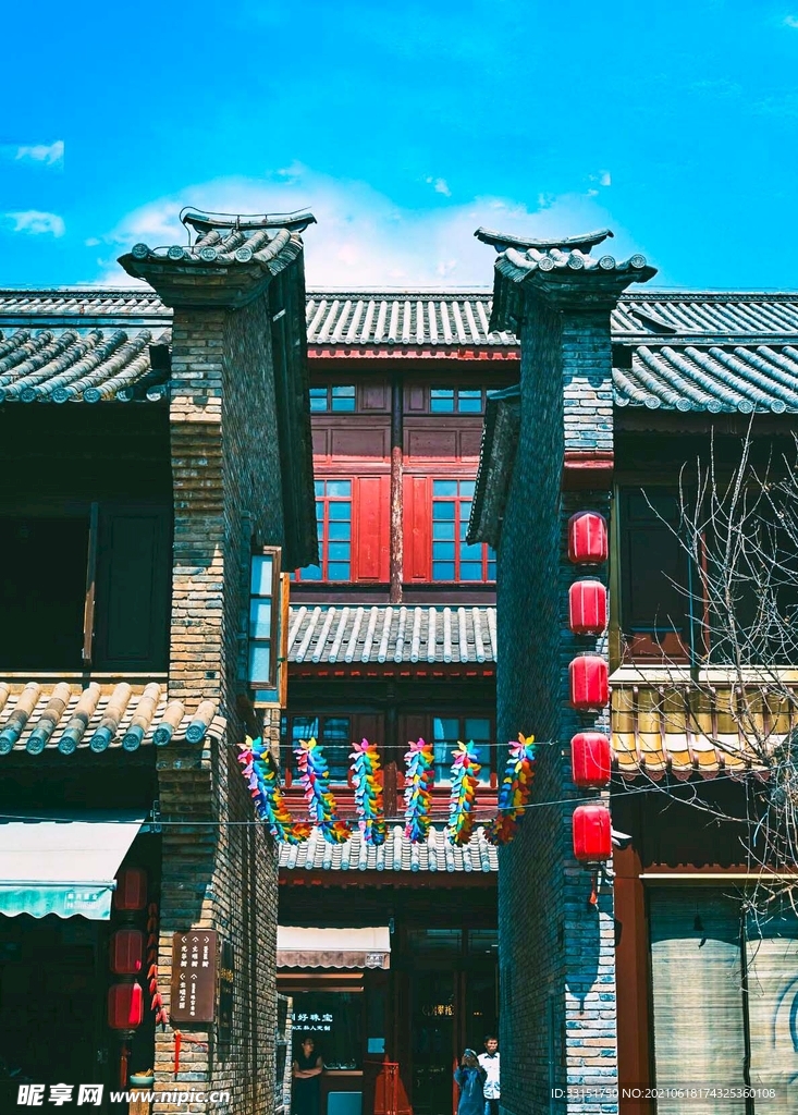 儋州酒馆