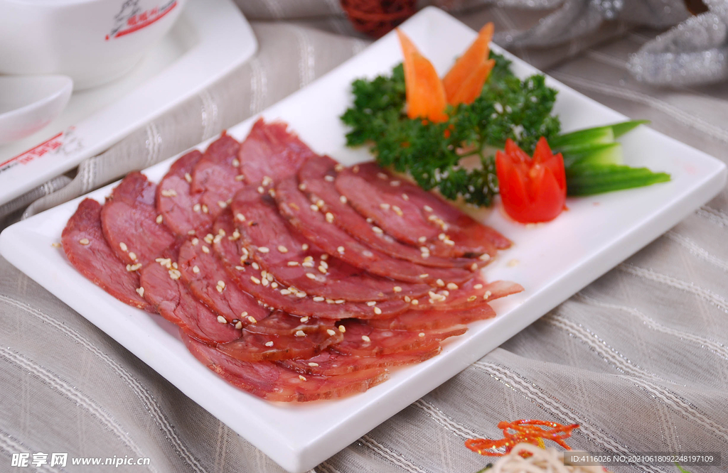 牛肉