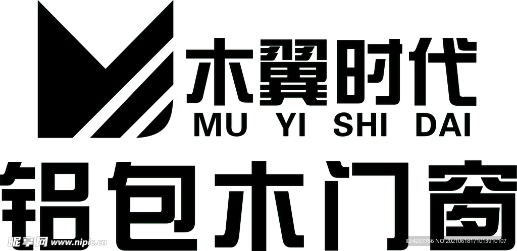 铝包木门窗logo标志