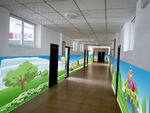幼儿园墙绘效果图