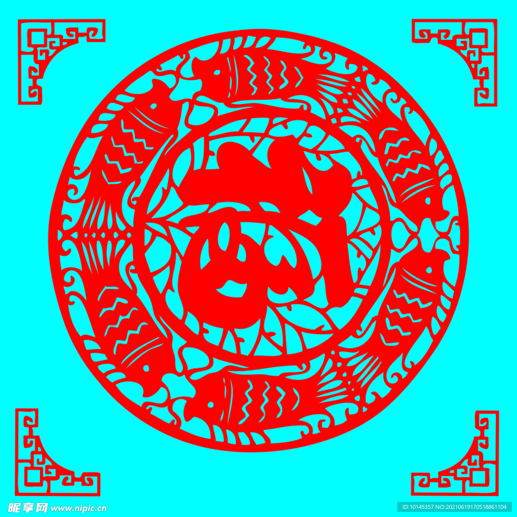 福剪纸