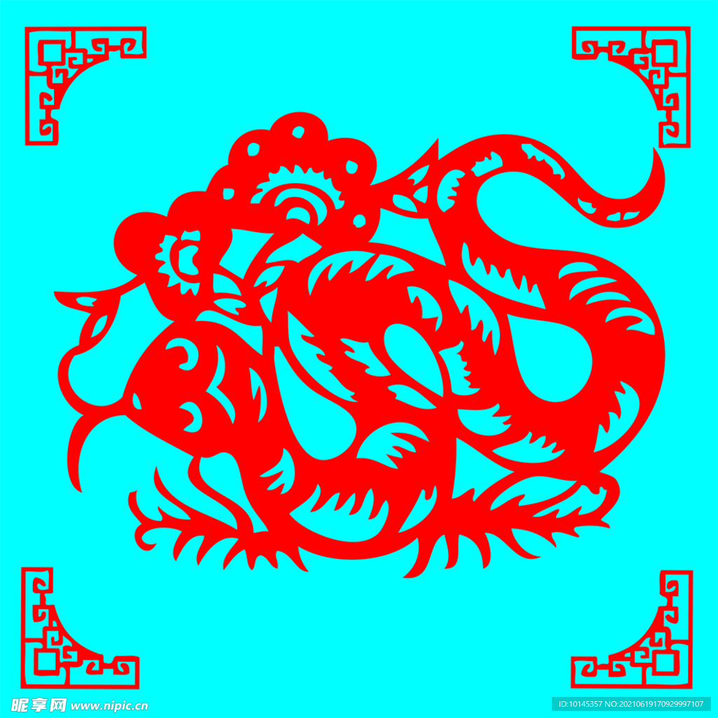 蛇剪纸