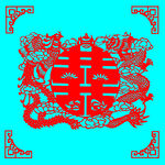 龙凤呈祥剪纸