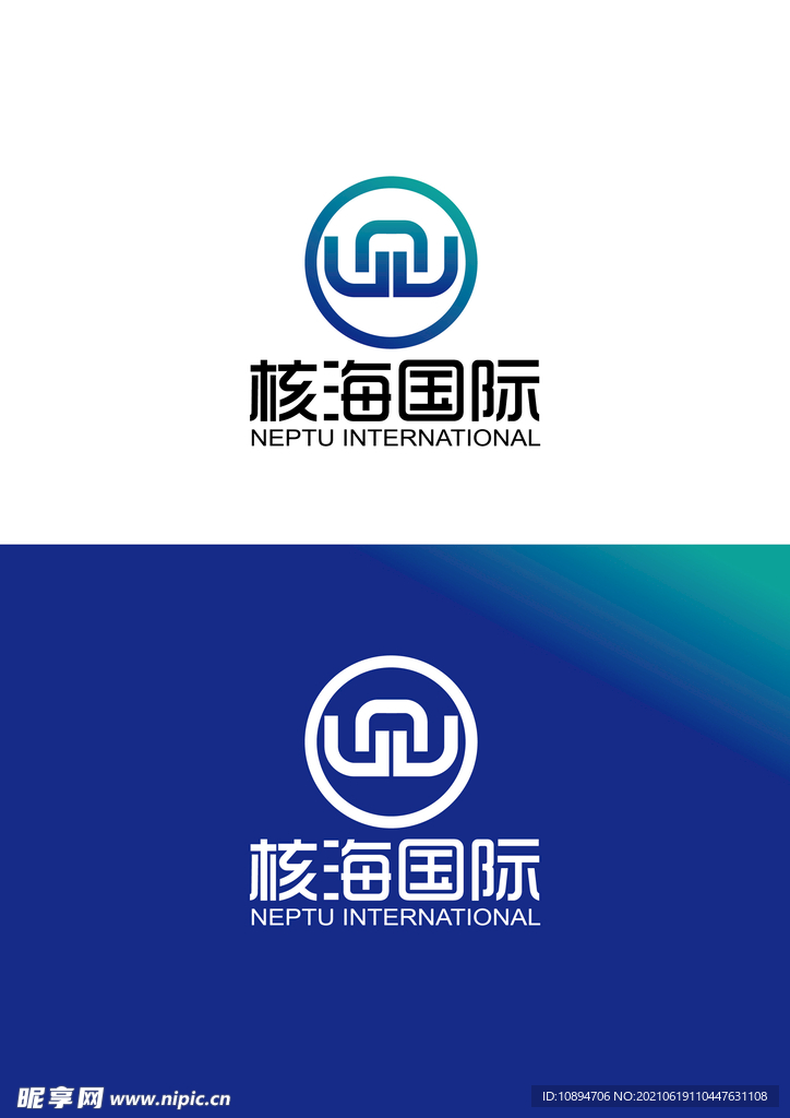科技标识设计