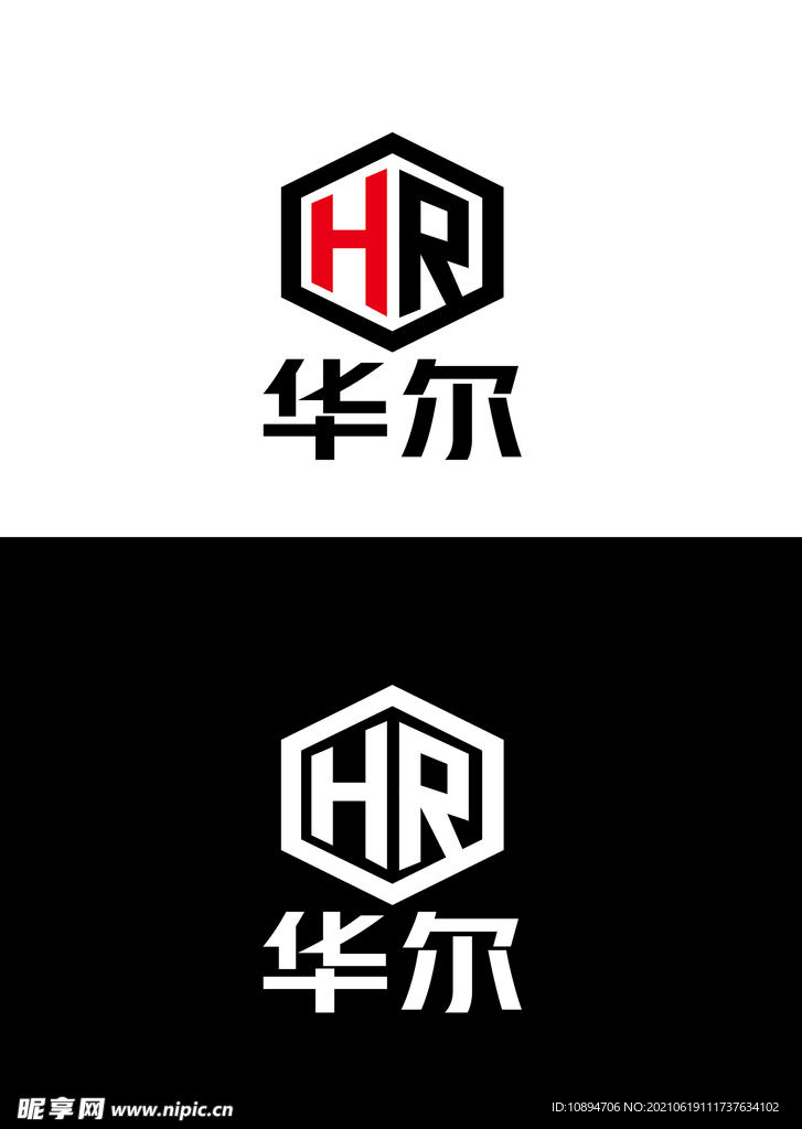 建设标识设计