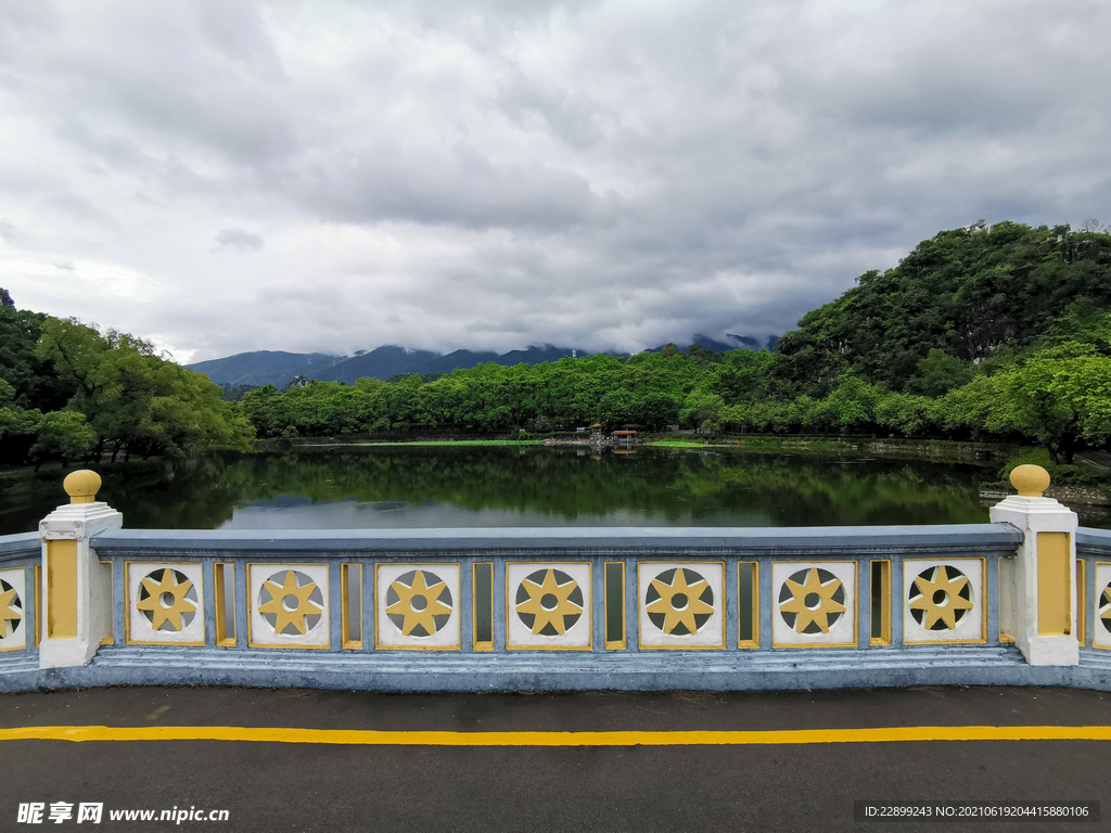 七星岩风景区