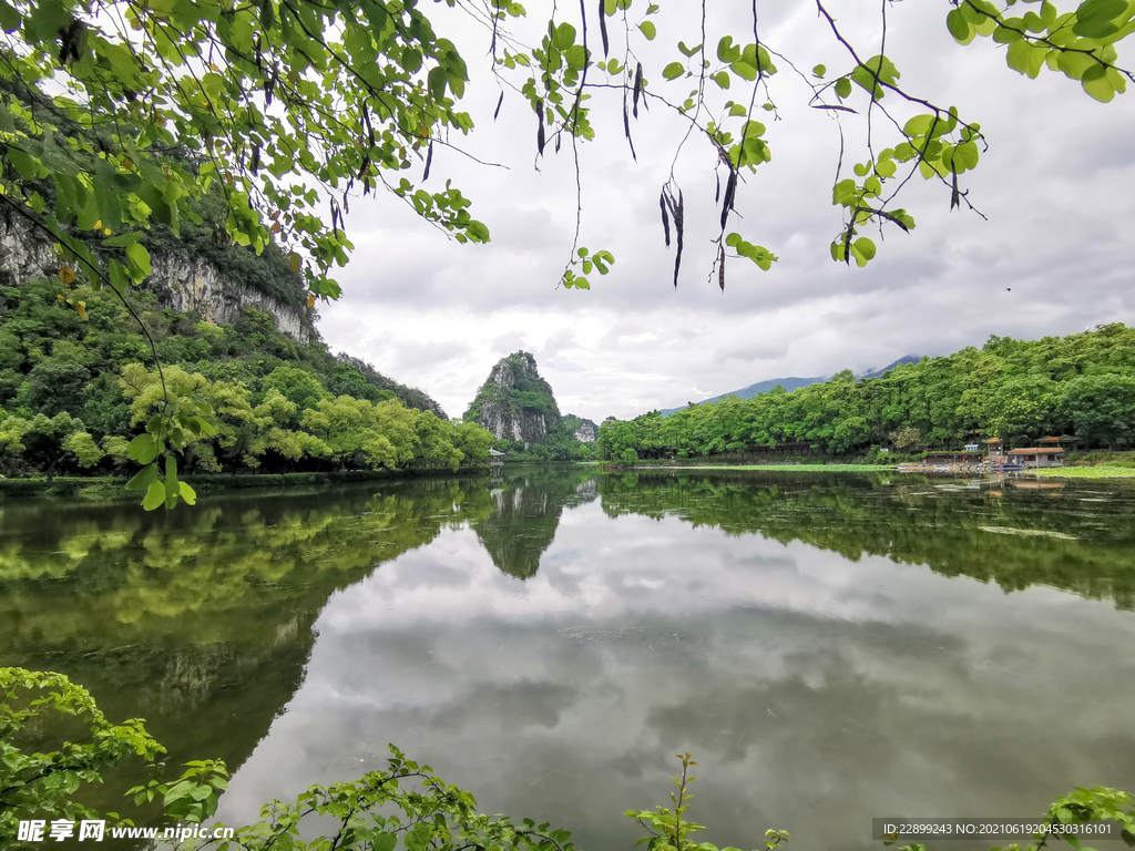 七星岩风景区