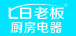 七日老板