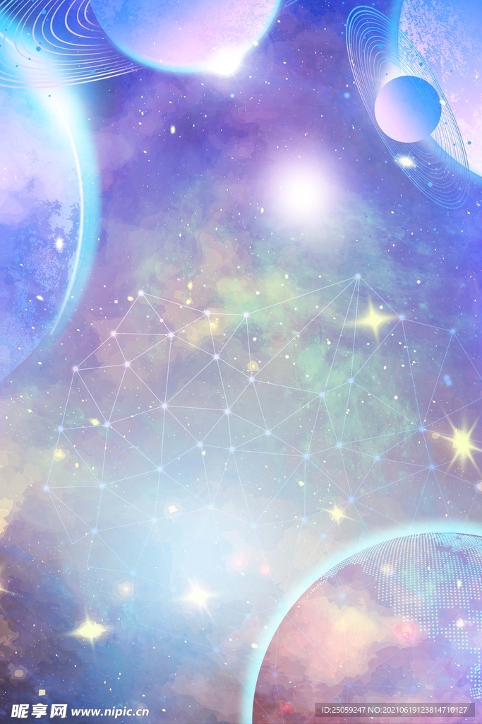 星空背景