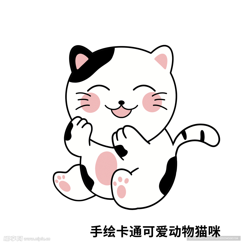 手绘卡通可爱动物猫咪