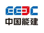 中国能建logo标志