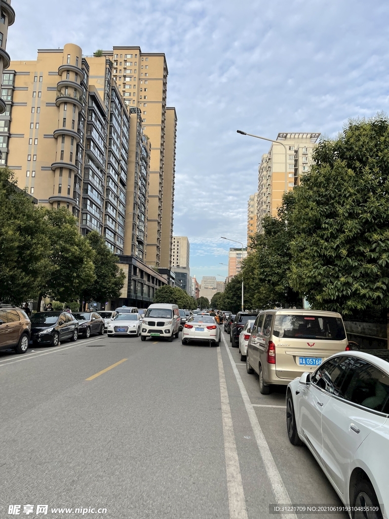 街道