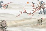 山水背景墙