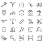 工程icon