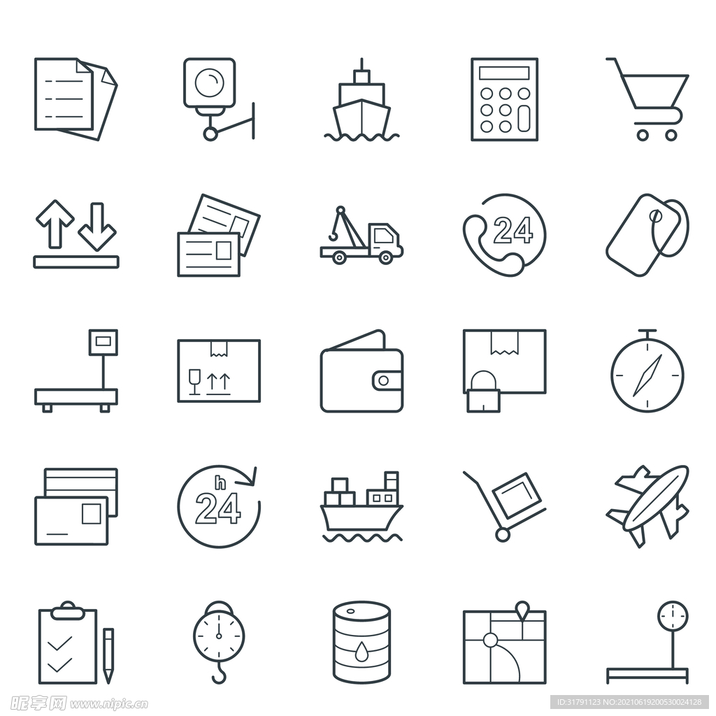 工厂icon