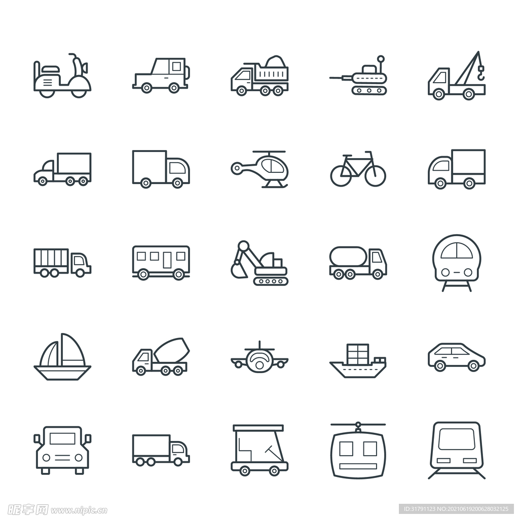 交通工具icon