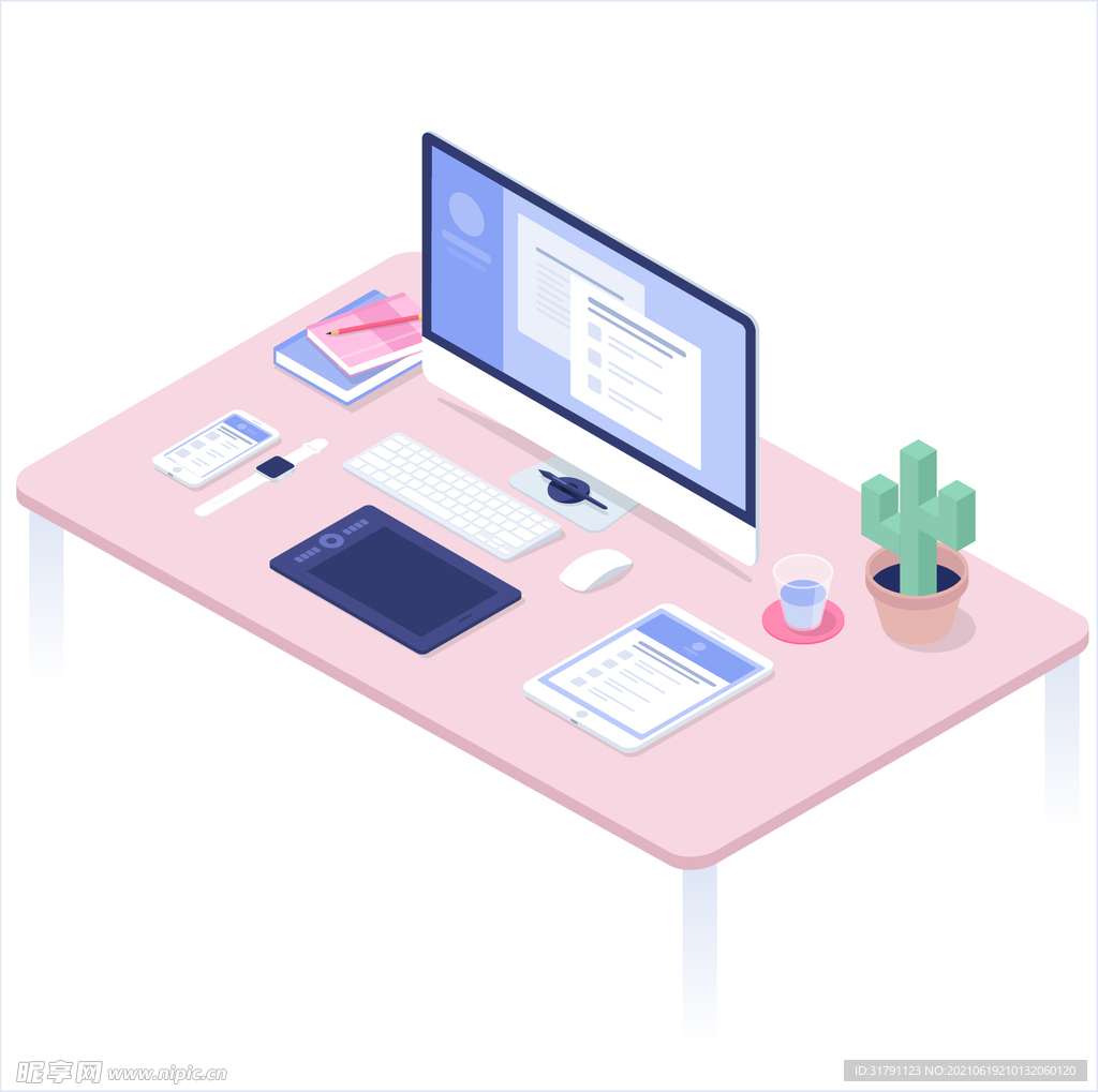 信息科技插画