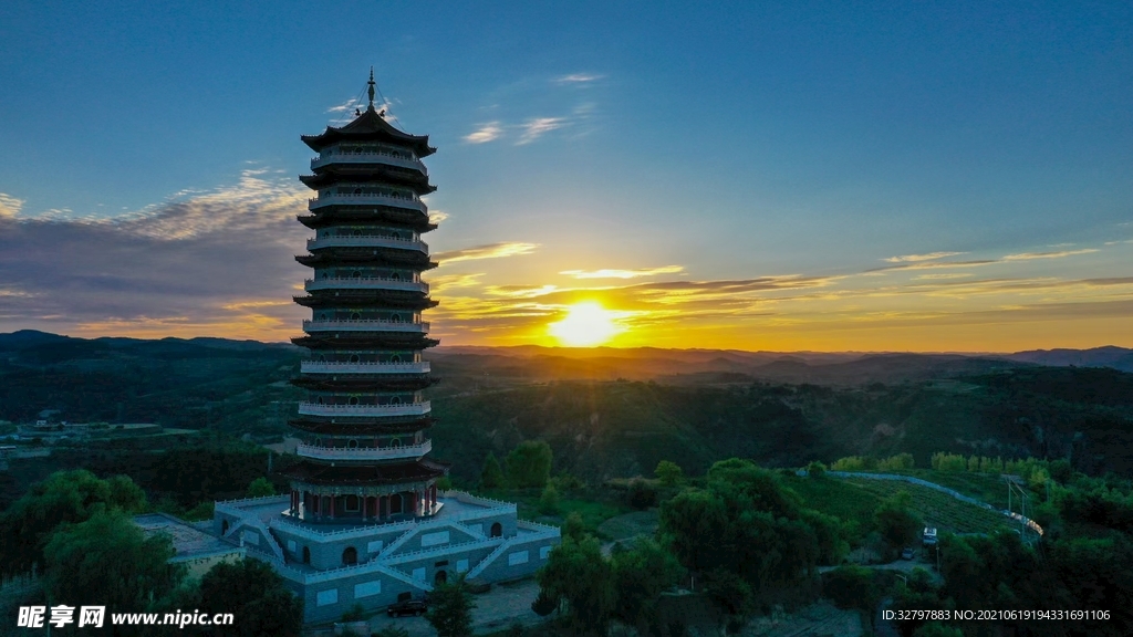 太平山