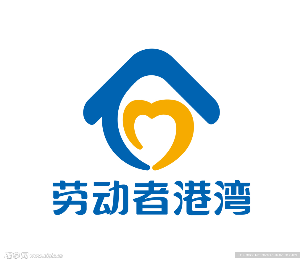 劳动者港湾