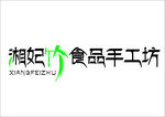 食品LOGO
