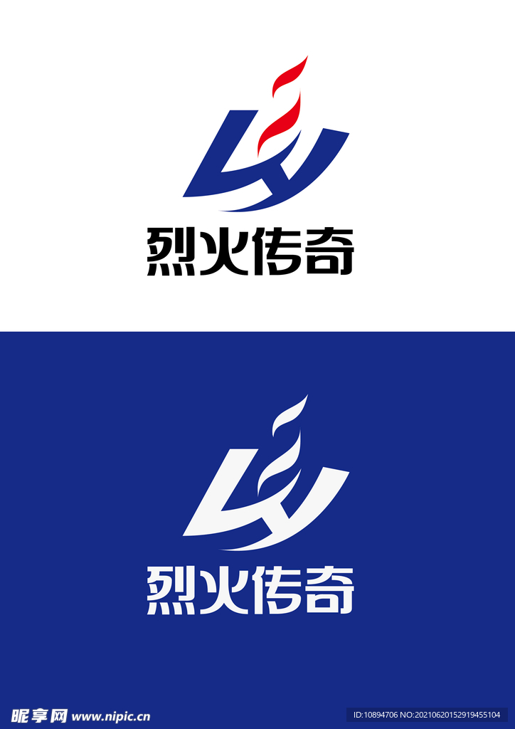 科技标识设计