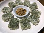 艾香麻糍