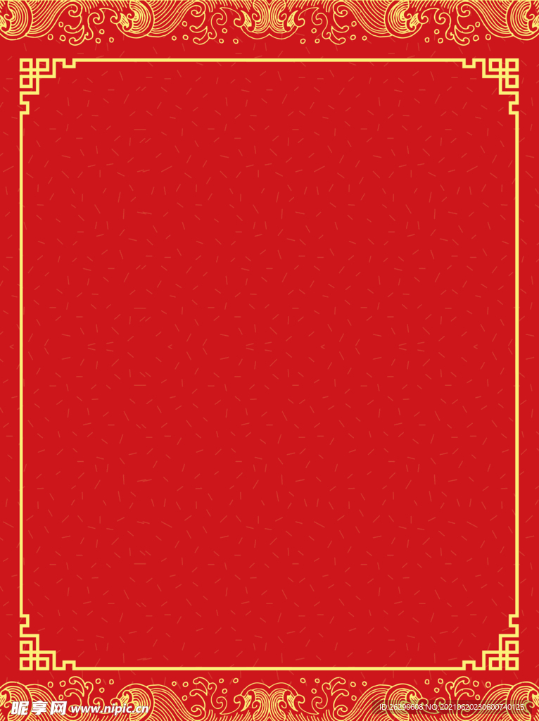 红色喜庆边框展板背景