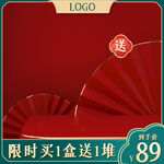 其它