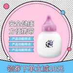 99划算节主图