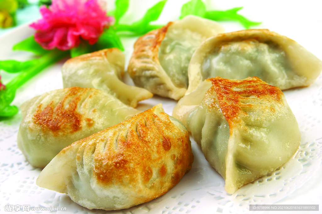 煎饺