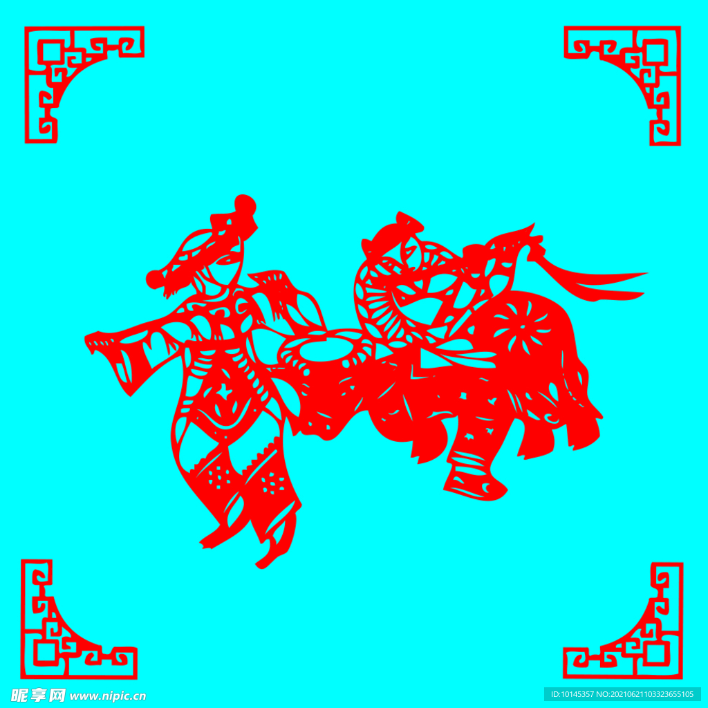 节日庆祝剪纸