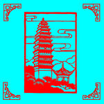 塔剪纸