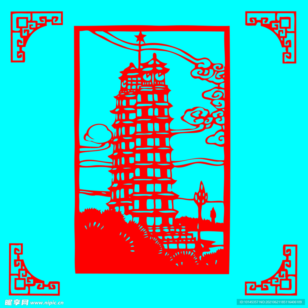 塔剪纸