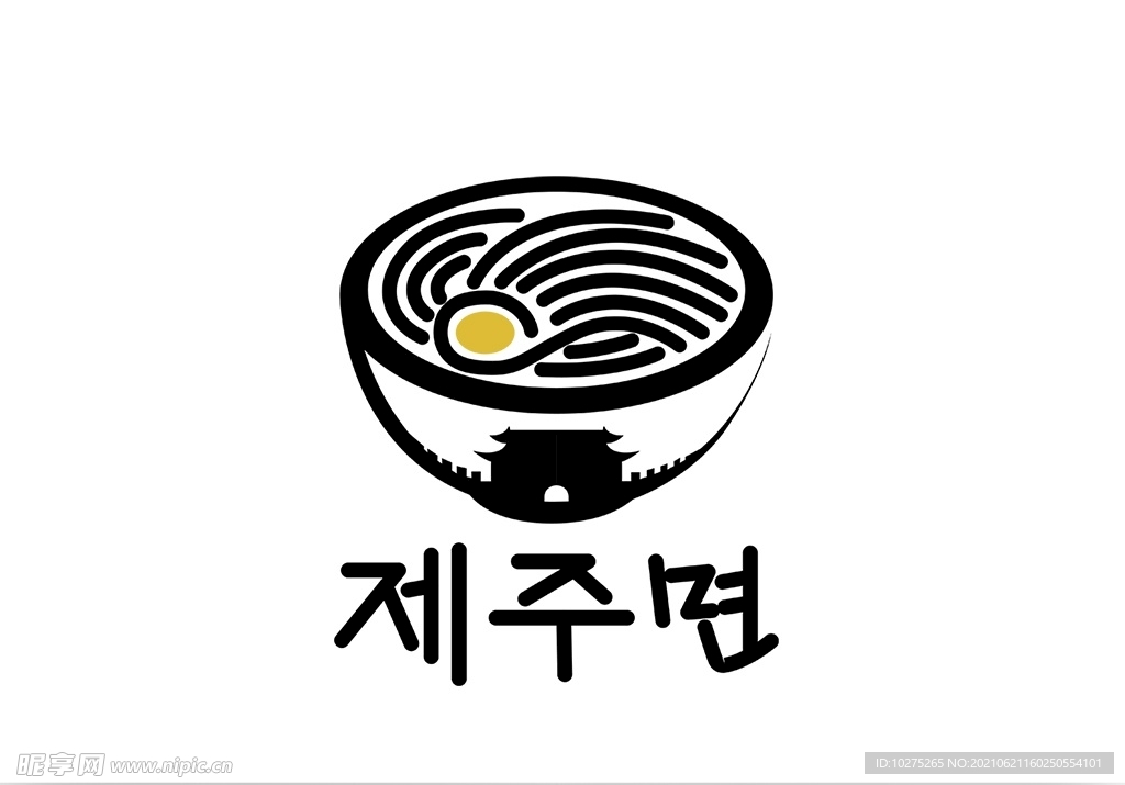 面食logo济州面logo
