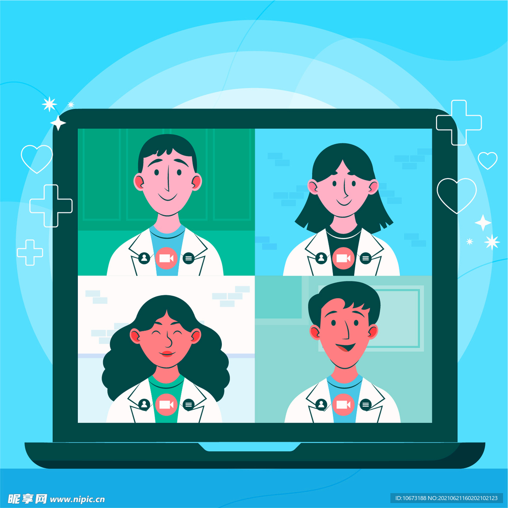 医学会议